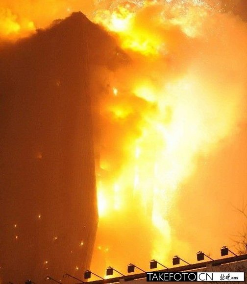 Hynix Factory Fire - September 2013 Hynix Factory Fire - September 2013